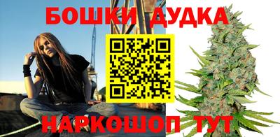 бошки Берёзовский