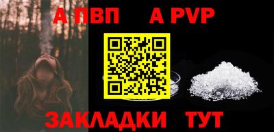 бошки Берёзовский