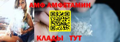 наркотики Бийск