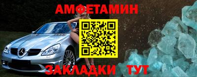 бошки Берёзовский
