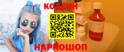 бошки Берёзовский