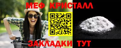 бошки Берёзовский