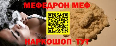 бошки Берёзовский