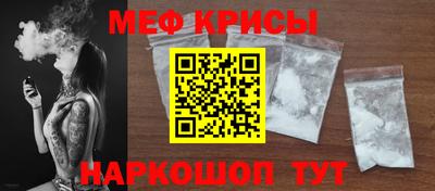 наркотики Бийск
