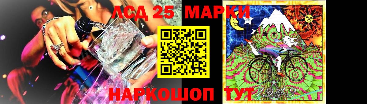 Тверь  LSD-25 экстази ecstasy  LSD-25 экстази ecstasy  Вход с VPN 