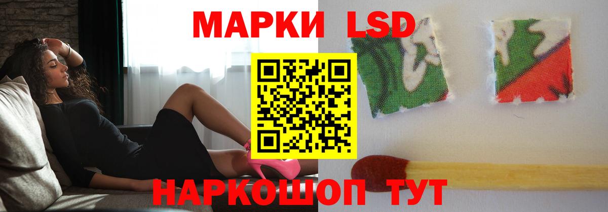 Метадон  МЕФ  Вход с VPN  Купить закладку  Тверь  КОКАИН  ГАШ 