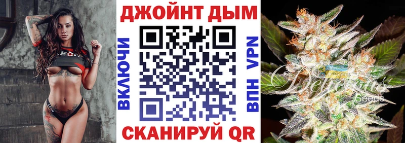 Канабис марихуана  наркотики  Тверь 